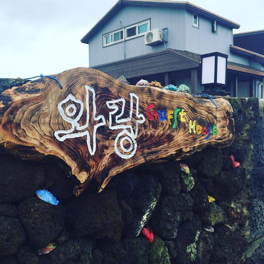 Warang Guesthouse 济州市 外观 照片